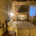 Borgo Valentini Frühstückspension 3*